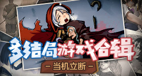 俄罗斯17 18teen6畅玩版